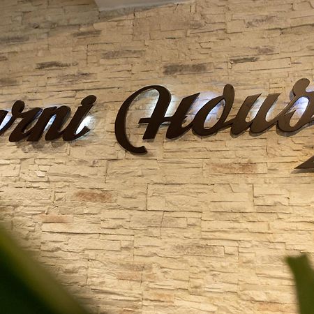 Garni House 46 Plus 베오그라드 외부 사진